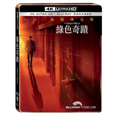 the-green-mile-4k-limited-edition-steelbook-tw-import.jpg