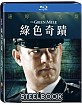 The Green Mile (1999) - Limited Edition Steelbook (TW Import) Blu-ray