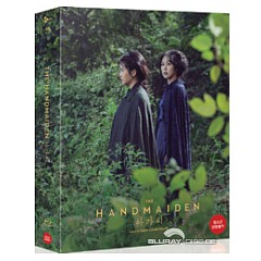 the-handmaiden-2016-theatrical-and-extended-cut-first-press-limited-edition-digipak-kr-import.jpg the-handmaiden-2016-theatrical-and-extended-cut-first-press-limited-edition-digipak-kr-import.jpg
