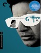 The Hero - Criterion Collection (Region A - US Import ohne dt. Ton) Blu-ray