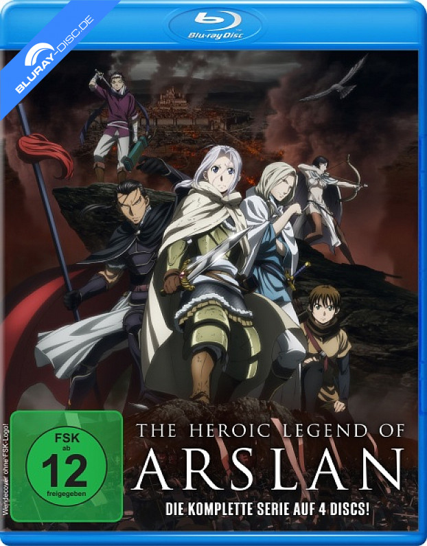 the-heroic-legend-of-arslan---vol.-1-2-gesamtausgabe.webp