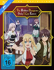 The Hidden Dungeon Only I Can Enter Blu-ray