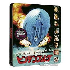 the-hindenburg-1975-hmv-exclusive-japanese-artwork-edition-steelbook-4-uk-import.jpg