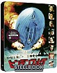 The Hindenburg (1975) - HMV Exclusive Japanese Artwork Edition Steelbook #4 (UK Import ohne dt. Ton) Blu-ray