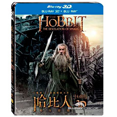 the-hobbit-the-desolation-of-smaug-3d-limited-edition-steelbook-blu-ray-3d-blu-ray-tw.jpg