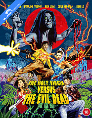 The Holy Virgin Vs The Evil Dead (UK Import ohne dt. Ton) Blu-ray