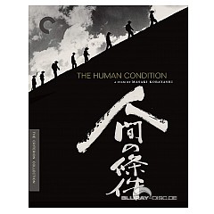 the-human-condition-trilogy-criterion-collection-us.jpg