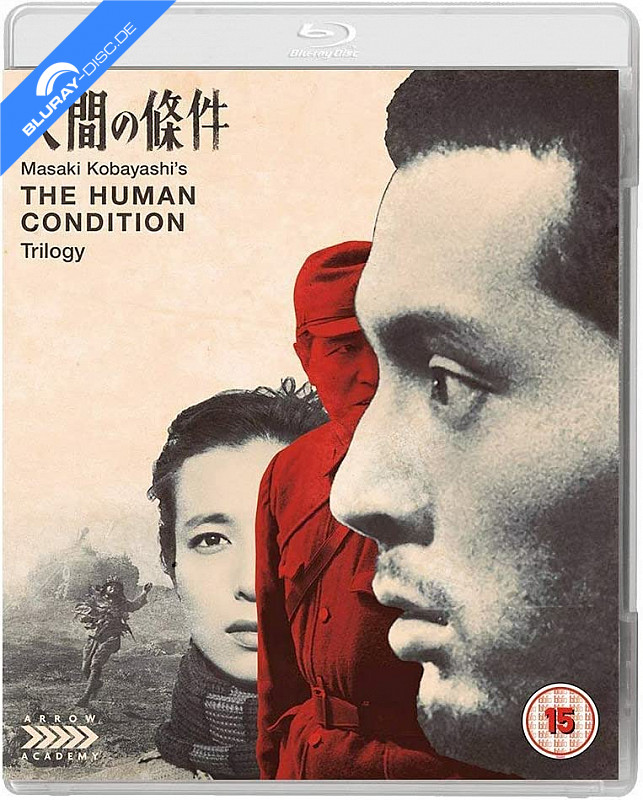 the-human-condition-trilogy-neuauflage-uk-import.webp