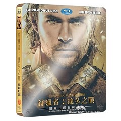 the-huntsman-winters-war-3d-theatrical-and-extended-cut-steelbook-tw-import.jpg