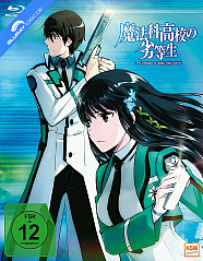 The Irregular at Magic High School - Gesamtausgabe Blu-ray