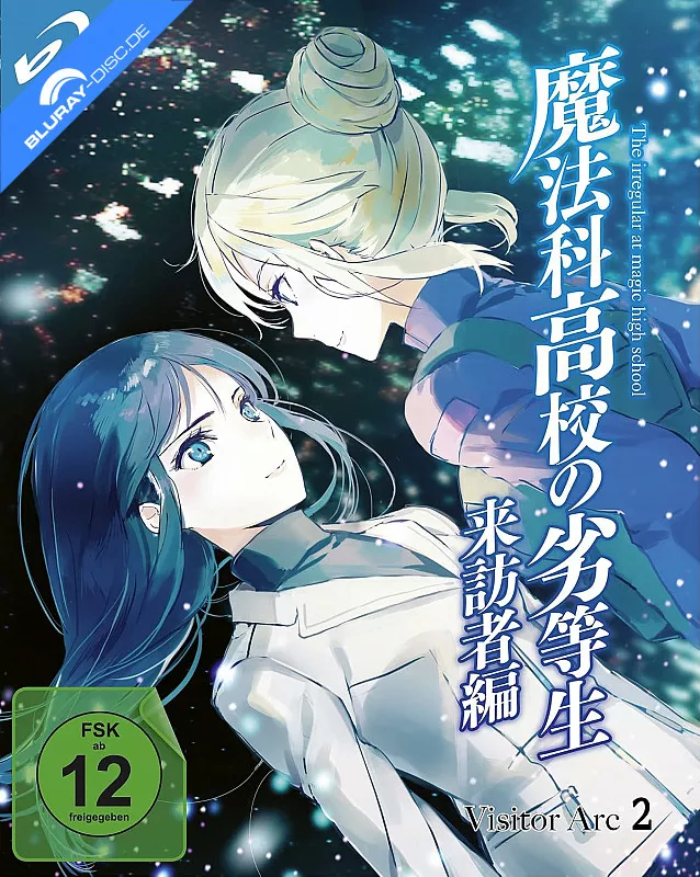 the-irregular-at-magic-high-school-visitor-arc---vol.-2-neu.webp