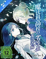 the-irregular-at-magic-high-school-visitor-arc---vol.-2-neu_klein.webp