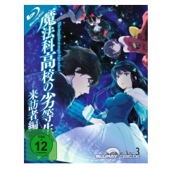 the-irregular-at-magic-high-school-visitor-arc---vol.-3.jpg the-irregular-at-magic-high-school-visitor-arc---vol.-3.jpg