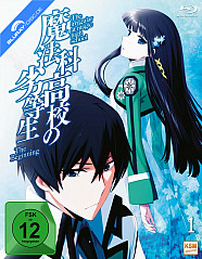 The Irregular at Magic Highschool - Vol. 1: The Beginning (Ep. 01-07) Blu-ray