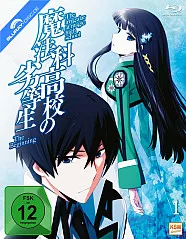 The Irregular at Magic Highschool - Vol. 1: The Beginning (Ep. 01-07) Blu-ray