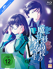 The Irregular at Magic Highschool - Vol. 2: Nine Schools Competitions (Ep. 08-12) Blu-ray