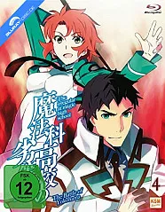 The Irregular at Magic Highschool - Vol. 4: Yokohama Disturbance (Ep. 19-22) Blu-ray