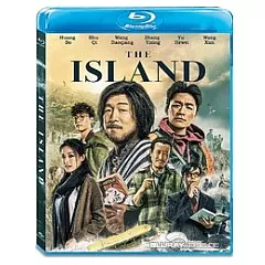 the-island-2018-us-import.webp