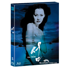 the-isle-novamedia-exclusive-limited-edition-kr.jpg