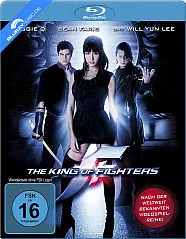 The King of Fighters Blu-ray