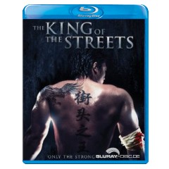 the-king-of-the-streets-us.jpg