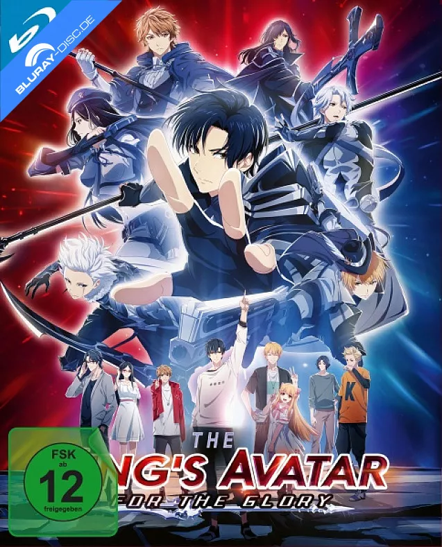 the-kings-avatar-for-the-glory.webp
