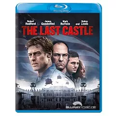 the-last-castle-2001-uk.webp