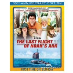 the-last-flight-of-noahs-ark-35th-anniversary-edition-us.jpg