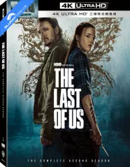 The Last of Us: The Complete Second Season 4K - Limited Edition Fullslip Steelbook (4K UHD) (TW Import) Blu-ray
