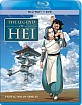 The Legend of Hei - Protector of Spirits (Blu-ray + DVD) (Region A - CA Import ohne dt. Ton) Blu-ray