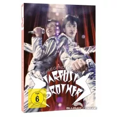 the-legend-of-the-stardust-brothers-special-edition-de.webp