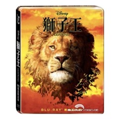 the-lion-king-2019---steelbook-tw-import-ohne-dt.-ton.jpg