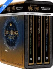 The Lord of the Rings: The Motion Picture Trilogy 4K - Theatrical and Extended Cut - Limited Edition Steelbook - Box Set (4K UHD) (TW Import) Blu-ray