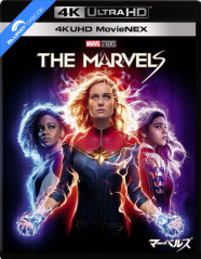 The Marvels (2023) 4K - Amazon Exclusive Limited Collector's Edition (4K UHD + Blu-ray 3D + Blu-ray + MovieNEX) (JP Import ohne dt. Ton) Blu-ray