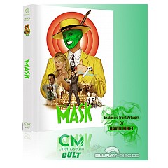 the-mask-1994-cine-museum-cult-04-variant-b-mediabook-it-import.jpeg