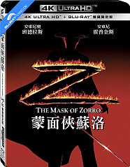 The Mask of Zorro 4K - Limited Edition Slipcover (4K UHD + Blu-ray) (TW Import) Blu-ray