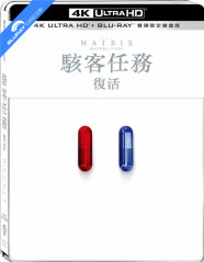 The Matrix Resurrections (2021) 4K - Limited Edition Steelbook (4K UHD + Blu-ray) (TW Import ohne dt. Ton) Blu-ray