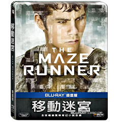 the-maze-runner-2014-limited-edition-steelbook-tw.jpg