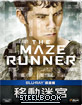 The Maze Runner (2014) - Limited Edition Steelbook (TW Import) Blu-ray
