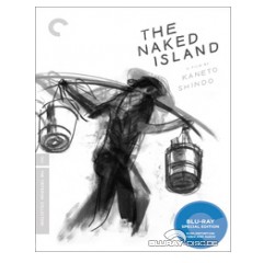the-naked-island-criterion-collection-us.jpg