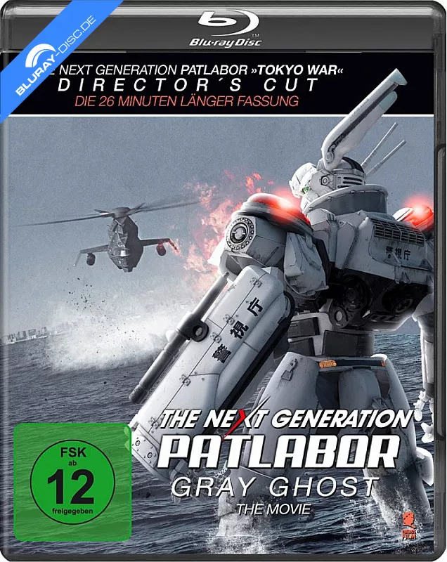the-next-generation-patlabor---gray-ghost-the-movie-directors-cut-neu.webp