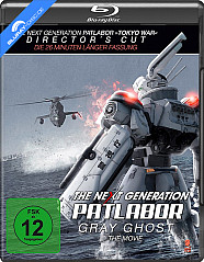 The Next Generation: Patlabor - Gray Ghost: The Movie (Director's Cut) Blu-ray