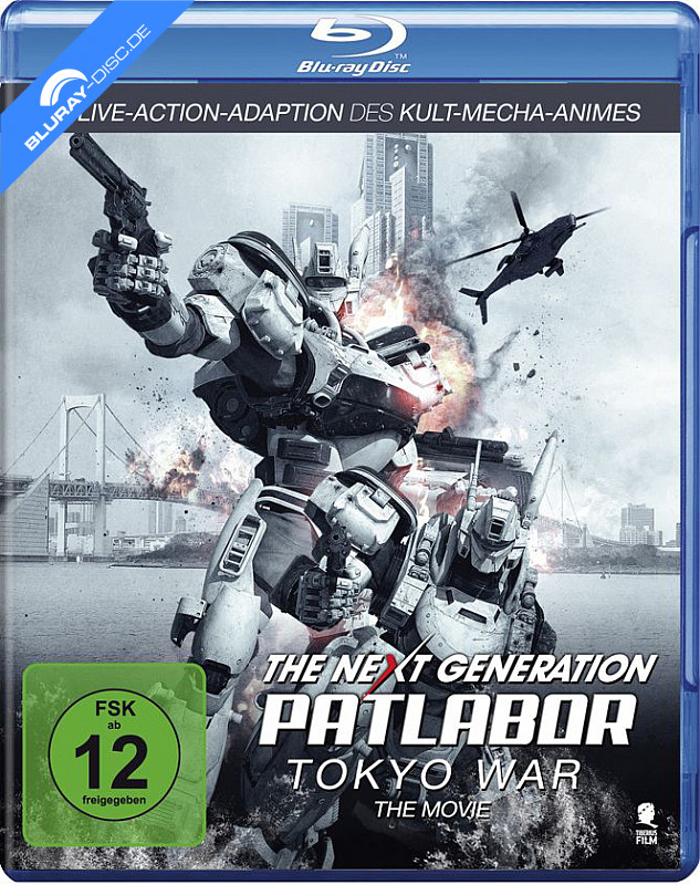the-next-generation-patlabor---tokyo-war-the-movie-neu.webp