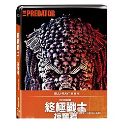 the-predator-2018-steelbook-tw-import.jpg