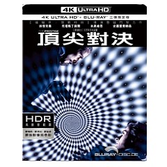 the-prestige-4k-steelbook-tw-import.webp