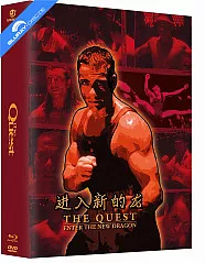 The Quest - Die Herausforderung (Year of the Dragon Edition #7) (Limited Mediabook Edition) (Cover E) (Blu-ray + Bonus-DVD) Blu-ray