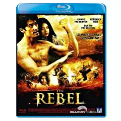 the-rebel-fr.webp