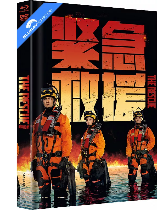 the-rescue---gefaehrlicher-einsatz-limited-mediabook-edition-cover-a-de.webp
