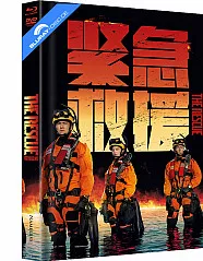 The Rescue (2020) (Limited Mediabook Edition) (Cover A) Blu-ray