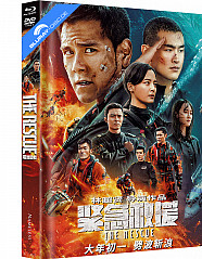 The Rescue - Gefährlicher Einsatz (Limited Mediabook Edition) (Cover D) Blu-ray